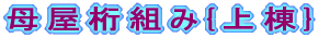 g{㓏} 