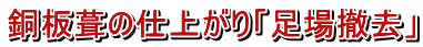 ̎dオuPv