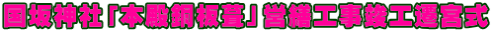 _Ёu{avcUHvHJ{