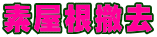 fP