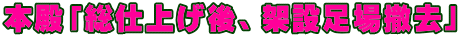 {audグAːݑPv