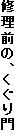 CÓA